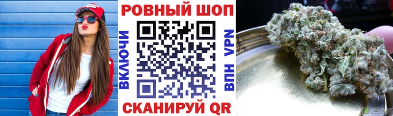Что такое Гаврилов Посад Альфа ПВП  МАРИХУАНА  Кокаин  Меф мяу мяу  мега сайт  ГАШИШ 