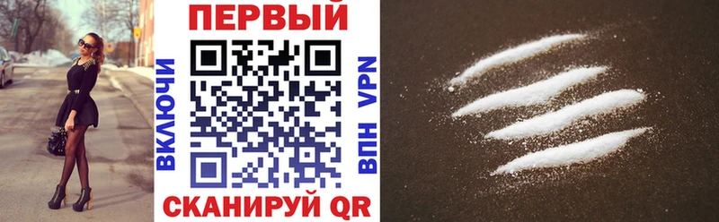 Амфетамин VHQ  купить   сайты даркнета официальный сайт  Гаврилов Посад  блэк спрут зеркало 