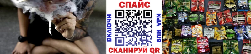 KRAKEN зеркало  Гаврилов Посад  БУТИРАТ бутандиол 