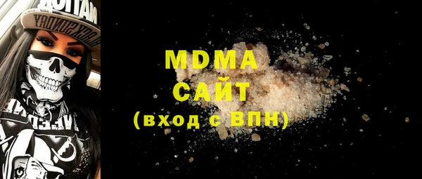 кокаин колумбия Абдулино