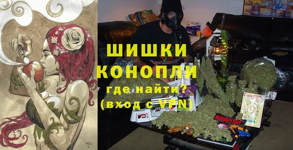 каннабис Абаза