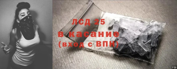 кокаин колумбия Пролетарск