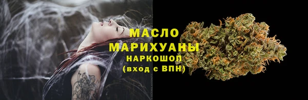 кокаин колумбия Пролетарск