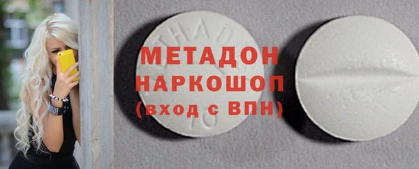 ешки Протвино