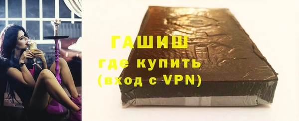 кокаин колумбия Абдулино