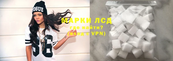 кокаин колумбия Абдулино