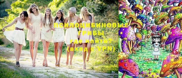 каннабис Абаза