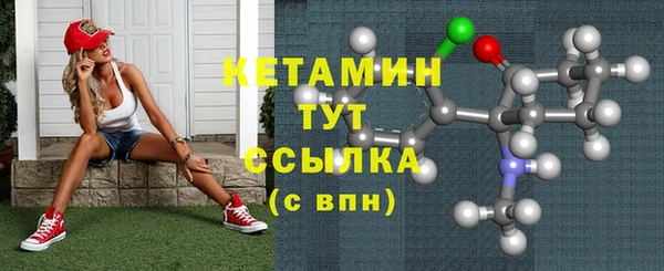 кокаин колумбия Абдулино