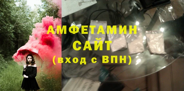 PSILOCYBIN Алексеевка
