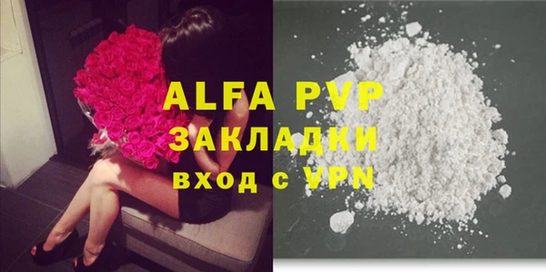 кокаин колумбия Абдулино