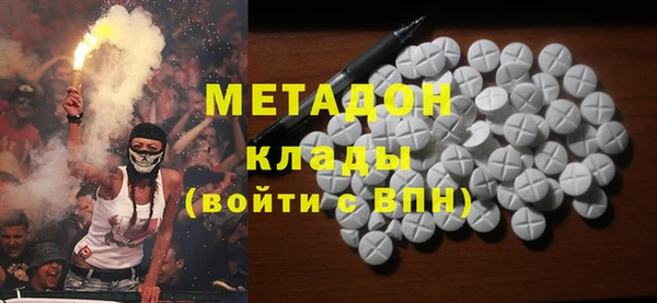мефедрон мука Абинск