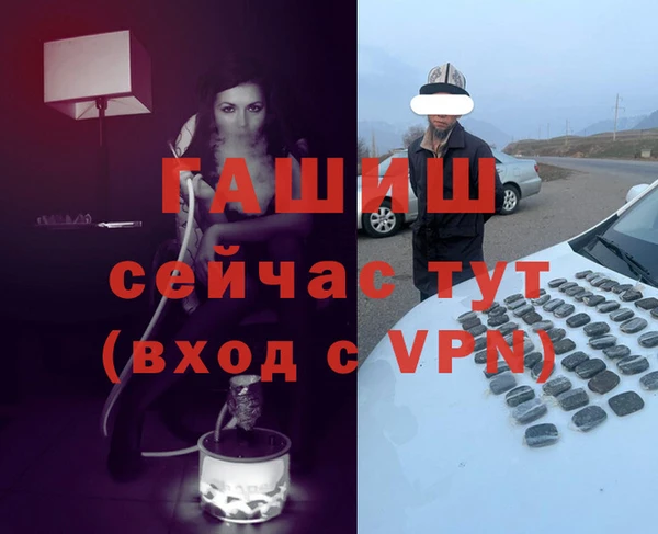 кокаин колумбия Абдулино