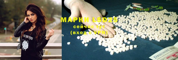 кокаин колумбия Абдулино