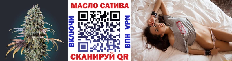 Дистиллят ТГК вейп  мега онион  Гаврилов Посад 